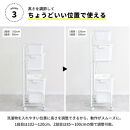 A022&nbsp;ランドリーワゴン&nbsp;ワイド&nbsp;(ホワイト)