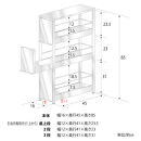 DS96&nbsp;ステンレスすき間ラック&nbsp;幅16×高さ85