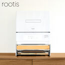 UD29N&nbsp;rootis&nbsp;食洗機ラック　ナチュラル