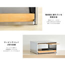 UD30N&nbsp;rootis&nbsp;トースターラック　ナチュラル