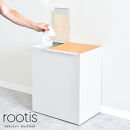 UD37GBE&nbsp;rootis&nbsp;kakusu+&nbsp;ダストボックス&nbsp;3分別&nbsp;グレージュ