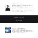 UD37GBE&nbsp;rootis&nbsp;kakusu+&nbsp;ダストボックス&nbsp;3分別&nbsp;グレージュ