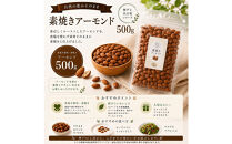 Rich&nbsp;Nuts&nbsp;神戸ポップコーンと直火焙煎ナッツとアーモンドバンバンの贅沢セット&nbsp;Bセット