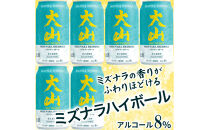 マツイウイスキー&nbsp;鳥取・大山ミズナラハイボール350ml&nbsp;×6本セット
