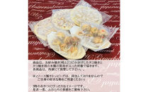 大阪粉もんセット&nbsp;グルテンフリー「お好み焼き3枚(豚・イカ・海老)、たこ焼き(6個入り×2)」