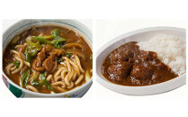 【京阪百貨店厳選】八起庵&nbsp;京風鶏カレー&鶏つくねカレー&nbsp;各3個｜京都&nbsp;鳥料理専門店&nbsp;カレー&nbsp;人気セット［&nbsp;鶏カレー&nbsp;鶏つくねカレー&nbsp;京風だし&nbsp;スパイス&nbsp;おいしい&nbsp;人気&nbsp;おすすめ&nbsp;グルメ&nbsp;レトルト&nbsp;レトルトカレー&nbsp;簡単&nbsp;時短&nbsp;ギフト&nbsp;プレゼント&nbsp;お取り寄せ&nbsp;通販&nbsp;送料無料&nbsp;］