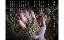 【定期便】【令和8年産新米予約】5kg×12ヶ月最高金賞受賞&nbsp;&nbsp;数量限定南魚沼産コシヒカリ&nbsp;化学肥料不使用・農薬8割減栽培米「こまがた家のお米」【2026年9月下旬より順次発送予定】