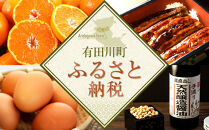 マル玉農園&nbsp;和歌山県産&nbsp;大粒&nbsp;ぶどう&nbsp;食べ比べセット&nbsp;1.5kg（グロースクローネ・クイーンニーナ&nbsp;各約750g）ご家庭用&nbsp;★2026年8月下旬～9月中旬頃順次発送予定