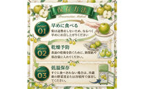 山根農園&nbsp;二十世紀梨&nbsp;ギフト3kg