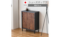 【ブラウン】シューズボックス&nbsp;シューズラック&nbsp;靴箱&nbsp;シューズ&nbsp;収納&nbsp;靴収納&nbsp;コレクションボード&nbsp;本棚&nbsp;棚収納&nbsp;可動棚&nbsp;ロータイプ