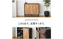 【ブラウン】シューズボックス&nbsp;シューズラック&nbsp;幅120cm&nbsp;靴箱&nbsp;シューズ&nbsp;収納&nbsp;靴収納&nbsp;コレクションボード&nbsp;本棚&nbsp;棚収納&nbsp;可動棚&nbsp;ロータイプ