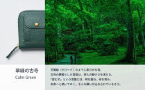 【京都市ふるさと納税】SMART&nbsp;MOVE!〈type2〉Calm&nbsp;Green｜翠緑の古寺（深めのグリーン）｜京都&nbsp;ウォレット&nbsp;人気ブランド［&nbsp;京都&nbsp;財布&nbsp;本革&nbsp;スマートキー2個収納&nbsp;財布一体型キーケース&nbsp;ウォレット&nbsp;職人が一つ一つ手作り&nbsp;収納力&nbsp;コンパクト&nbsp;人気&nbsp;おすすめ&nbsp;かわいい&nbsp;ギフト&nbsp;プレゼント&nbsp;お取り寄せ&nbsp;通販&nbsp;送料無料&nbsp;ふるさと納税&nbsp;］