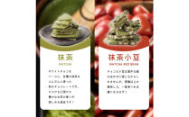 【訳あり】割れチョコ&nbsp;１４種類の贅沢ミックス&nbsp;500g(500g×1袋)詰合せ&nbsp;福袋&nbsp;ご褒美