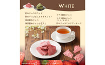 【訳あり】割れチョコ&nbsp;１４種類の贅沢ミックス&nbsp;500g(500g×1袋)詰合せ&nbsp;福袋&nbsp;ご褒美