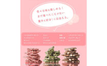 【訳あり】割れチョコ&nbsp;１４種類の贅沢ミックス&nbsp;3kg(500g×6袋)詰合せ&nbsp;福袋&nbsp;ご褒美