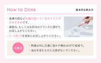 【Lypo-C】リポ・カプセルビタミンC＋Cera(7包入)1箱