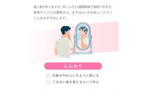 【6ヶ月定期便】【Lypo-C】リポ・カプセル&nbsp;ビタミンC＋Cera（28包入）&nbsp;2箱