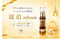 ジュエルA.A琥珀reborn美容液(30ml)×1【美容&nbsp;うるおい&nbsp;コスメ&nbsp;美肌&nbsp;毛穴&nbsp;紫外線&nbsp;エッセンス&nbsp;健康&nbsp;天然素材&nbsp;スキンケア&nbsp;基礎化粧品&nbsp;mindエステ&nbsp;無添加&nbsp;敏感肌&nbsp;乾燥&nbsp;ふるさと納税&nbsp;仙台市】