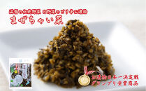 ごはんのおとも6種セット&nbsp;丸長食品&nbsp;おつけもの丸長&nbsp;詰め合わせ&nbsp;お取り寄せ&nbsp;人気&nbsp;ギフト&nbsp;漬物&nbsp;つけもの&nbsp;お漬物