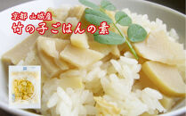ごはんのおとも6種セット&nbsp;丸長食品&nbsp;おつけもの丸長&nbsp;詰め合わせ&nbsp;お取り寄せ&nbsp;人気&nbsp;ギフト&nbsp;漬物&nbsp;つけもの&nbsp;お漬物