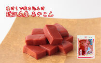 ごはんのおとも6種セット&nbsp;丸長食品&nbsp;おつけもの丸長&nbsp;詰め合わせ&nbsp;お取り寄せ&nbsp;人気&nbsp;ギフト&nbsp;漬物&nbsp;つけもの&nbsp;お漬物