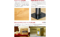 天然木のシンプルな「木製センターテーブル」