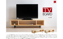 天然木のシンプルな「木製テレビボード120」　