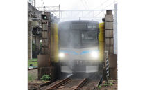 名古屋市交通局地下鉄車両工場見学会【なごや市バス・地下鉄応援寄附金専用】
