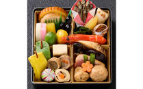 京都しょうざん和の個食おせち料理「吉春」(和の個食重×3折)