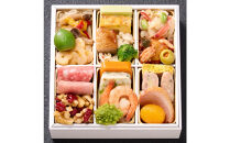 京都しょうざん　個食和洋おせち　二段重
