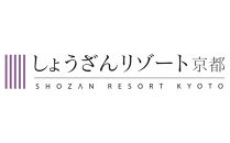 京都しょうざん個食おせち料理「京松山おもてなし」三折