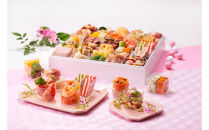 京都しょうざん&nbsp;カップインオードブル