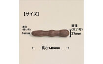 マッサージ棒&nbsp;2本セット&nbsp;木製&nbsp;ツボ押し棒&nbsp;ウォールナット