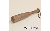 肩たたきバット&nbsp;肩たたき棒&nbsp;木製&nbsp;ウォールナット