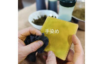 静岡お茶染めの本革コースター4枚セット
