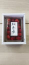 令和9年産【先行受付】山形県産さくらんぼ＜紅秀峰&nbsp;秀品＞300g　Lサイズ以上
