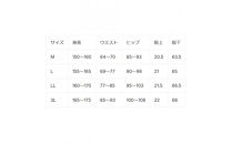 【数量限定】リライブスパッツ/レディース（3Lサイズ）&nbsp;【&nbsp;リカバリーウェア&nbsp;ギフト&nbsp;スポーツ&nbsp;下着&nbsp;女性&nbsp;スポーツ&nbsp;機能性&nbsp;サポート&nbsp;インナー&nbsp;サポートタイツ&nbsp;トレーニング&nbsp;プレゼント&nbsp;】