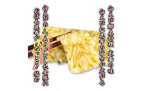 白えび&nbsp;刺身・おぼろ昆布締め&nbsp;2種セット