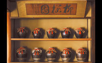 【柳桜園茶舗】玉露・煎茶&nbsp;・ほうじ茶&nbsp;詰め合わせ[&nbsp;京都&nbsp;京都市&nbsp;お茶&nbsp;缶入&nbsp;逸品&nbsp;老舗&nbsp;お取り寄せ&nbsp;ご当地&nbsp;ギフト&nbsp;お祝い&nbsp;ご家庭用&nbsp;ご自宅用&nbsp;逸品&nbsp;人気&nbsp;おすすめ&nbsp;お取り寄せ&nbsp;ギフト&nbsp;プレゼント&nbsp;贈答&nbsp;贈り物&nbsp;お祝い&nbsp;内祝い&nbsp;ご自宅用&nbsp;ご家庭用&nbsp;飲み比べ&nbsp;送料無料&nbsp;ふるさと納税&nbsp;]