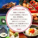 家庭用&nbsp;冷凍梅&nbsp;約3kg&nbsp;紀州&nbsp;南高梅&nbsp;青梅&nbsp;黄梅&nbsp;完熟梅&nbsp;訳あり［IKE333］