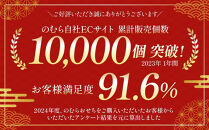 おせち&nbsp;平安絵巻(三段重・約3～4人前)《2027年&nbsp;数量限定》【京菜味&nbsp;のむら】｜京都&nbsp;おせち&nbsp;人気&nbsp;和風&nbsp;正月［&nbsp;京都&nbsp;おせち&nbsp;おせち料理&nbsp;お節&nbsp;京料理&nbsp;人気&nbsp;おすすめ&nbsp;2027&nbsp;正月&nbsp;お祝い&nbsp;グルメ&nbsp;ギフト&nbsp;ご自宅用&nbsp;冷凍&nbsp;お取り寄せ&nbsp;通販&nbsp;送料無料&nbsp;ふるさと納税&nbsp;&nbsp;］