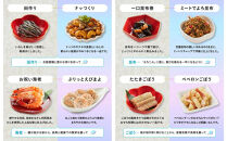 京のネオおせち(三段重・約2～3人前)《2027年&nbsp;数量限定》【京菜味&nbsp;のむら】｜京都&nbsp;おせち&nbsp;人気&nbsp;和風&nbsp;洋風&nbsp;正月［&nbsp;京都&nbsp;おせち&nbsp;おせち料理&nbsp;お節&nbsp;京料理&nbsp;人気&nbsp;おすすめ&nbsp;2027&nbsp;正月&nbsp;お祝い&nbsp;グルメ&nbsp;ギフト&nbsp;ご自宅用&nbsp;冷凍&nbsp;お取り寄せ&nbsp;通販&nbsp;送料無料&nbsp;ふるさと納税&nbsp;&nbsp;］