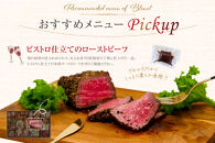 ワインによく合うビストロおせち&nbsp;「ブルーエ」&nbsp;洋風&nbsp;おせち&nbsp;3～4人前&nbsp;洋風おせち専門店