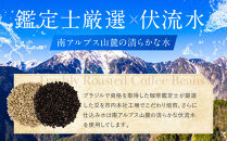 珈琲浪漫&nbsp;アイスコーヒー&nbsp;1L×24本&nbsp;無糖&nbsp;コーヒー&nbsp;飲料&nbsp;濃いコーヒー&nbsp;愛知&nbsp;名古屋&nbsp;珈琲&nbsp;人気&nbsp;おすすめ&nbsp;|&nbsp;コーヒー&nbsp;珈琲&nbsp;アイスコーヒー&nbsp;濃いコーヒー&nbsp;老舗&nbsp;&nbsp;濃厚&nbsp;無糖&nbsp;飲料&nbsp;人気&nbsp;おすすめ&nbsp;カフェ&nbsp;ドリンク&nbsp;コーヒー豆&nbsp;深煎り&nbsp;ストレート&nbsp;アイスドリンク&nbsp;ギフト&nbsp;プレゼント&nbsp;送料無料