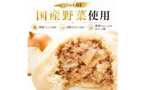 中華まん&nbsp;豚まん&nbsp;肉まん(150g×10個)&nbsp;神戸南京町&nbsp;上海飯店&nbsp;中華惣菜&nbsp;関西風豚まん&nbsp;饅頭&nbsp;ご当地グルメ&nbsp;老舗&nbsp;簡単調理&nbsp;間食&nbsp;&nbsp;飲茶&nbsp;点心