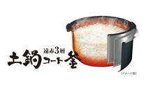 【2026年新製品】タイガー魔法瓶&nbsp;圧力IH炊飯器&nbsp;JPV-M180KG&nbsp;1升炊き&nbsp;グロスブラック