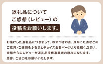 2027年芦ノ湖遊漁年間チケット（電子遊漁券）