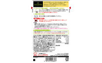 MCC&nbsp;兵庫県産バジルのジェノベーゼソース【LA&nbsp;CUCINA】&nbsp;×10個&nbsp;エムシーシー