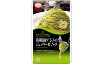 MCC&nbsp;【モーニングスープ】5種×各5個&nbsp;&&nbsp;兵庫県産バジルのジェノベーゼソース&nbsp;各5個