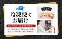 【2026年12月お届け】訳あり！博多醤油もつ鍋&nbsp;10人前(2人前×5セット)